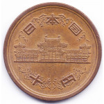 10 йен 1975 Япония - 10 yen 1975 Japan, из оборота