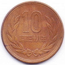 10 йен 1963 Япония - 10 yen 1963 Japan, из оборота