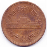 10 йен 1963 Япония - 10 yen 1963 Japan, из оборота