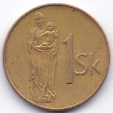 1 крона 1993 Словакия - 1 koruna 1993 Slovakia, из оборота