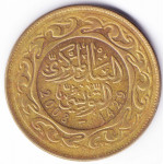 100 миллимов 2008 Тунис - 100 millim 2008 Tunisia, из оборота