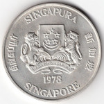 10 долларов 1978 Сингапур - 10 dollars 1978 Singapore, из оборота