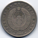 100 сум 2009 Узбекистан - 100 sum 2009 Uzbekistan, из оборота