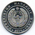 500 сум 2011 Узбекистан - 500 sum 2011 Uzbekistan, из оборота