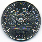 1 сомони 2011 Таджикистан - 1 somoni 2011 Tajikistan, из оборота