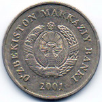 10 сум 2001 Узбекистан - 10 sum 2001 Uzbekistan, из оборота