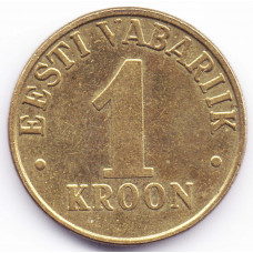 1 крона 2001 Эстония - 1 krone 2001 Estonia, из оборота