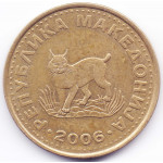 5 денар 2006 Македония - 5 denar 2006 Macedonia, из оборота