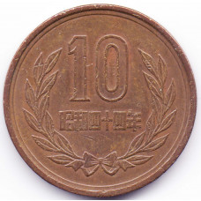 10 йен 1969 Япония - 10 yen 1969 Japan, из оборота