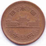 10 йен 1976 Япония - 10 yen 1976 Japan, из оборота