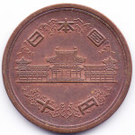 10 йен 1965 Япония - 10 yen 1965 Japan, из оборота