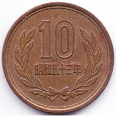 10 йен 1978 Япония - 10 yen 1978 Japan, из оборота