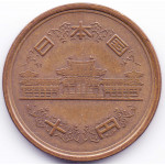 10 йен 1983 Япония - 10 yen 1983 Japan, из оборота