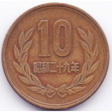 10 йен 1954 Япония - 10 yen 1954 Japan, из оборота