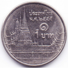 1 бат 2012 Таиланд - 1 baht 2012 Thailand, из оборота