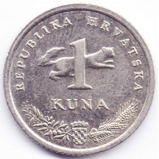 1 куна 2007 Хорватия - 1 kuna 2007 Croatia, из оборота