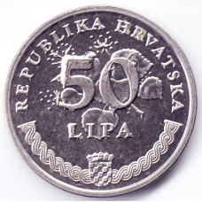 50 лип 2007 Хорватия - 50 lipa 2007 Croatia, из оборота