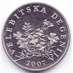 50 лип 2007 Хорватия - 50 lipa 2007 Croatia, из оборота