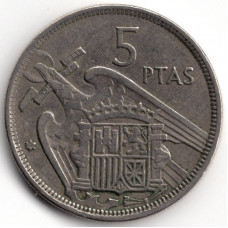 5 песет 1957 Испания - 5 pesetas 1957 Spain, из оборота