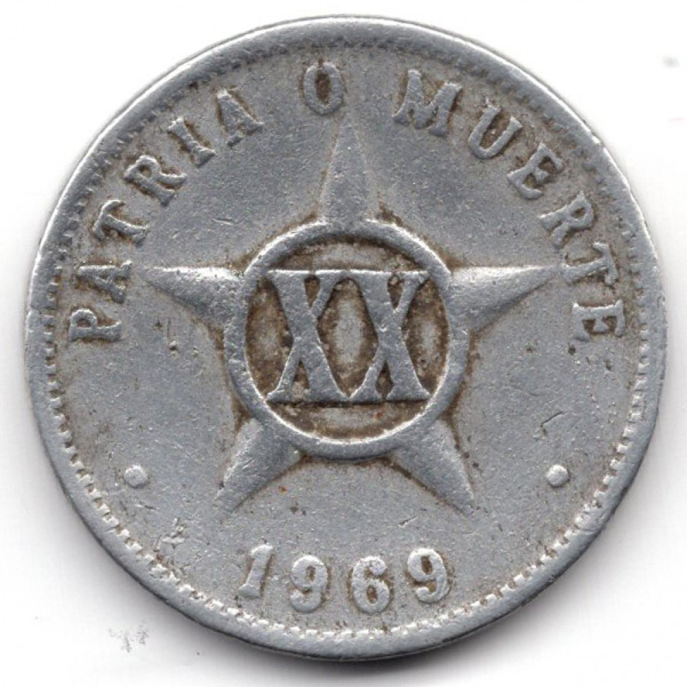 Кубинская монета. 20 Кубинских сентавос монета. Кубинские монеты 20 сентаво. Монета Кубы 1969. Куба 1 сентаво 2005.