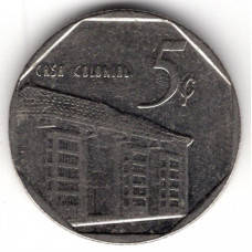 5 сентаво 1994 Куба - 5 centavos 1994 Cuba, из оборота