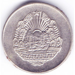 5 бани 1966 Румыния - 5 bani 1966 Romania, из оборота