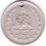 1 риал Иран - 1 rial Iran, 1973 (предположительно), из оборота