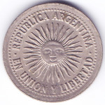 5 сентаво 1993 Аргентина - 5 centavo 1993 Argentina, серый цвет, из оборота