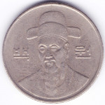100 вон 1991 Южная Корея - 100 won 1991 South Korea, из оборота