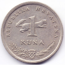 1 куна 1997 Хорватия - 1 kuna 1997 Croatia, из оборота