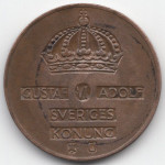 2 эре 1964 Швеция - 2 ore 1964 Sweden, из оборота