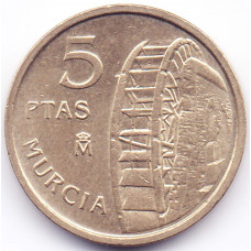 5 песет 1999 Испания - 5 pesetas 1999 Spain, из оборота