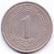 1 динар 1987 Алжир - 1 dinar 1987 Algeria, из оборота