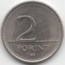 2 форинта 1993 Венгрия - 2 forint 1993 Hungary, из оборота