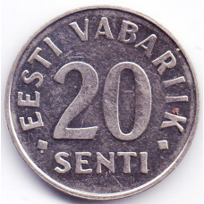 20 сентов 1997 Эстония - 20 senti 1997 Estonia, из оборота