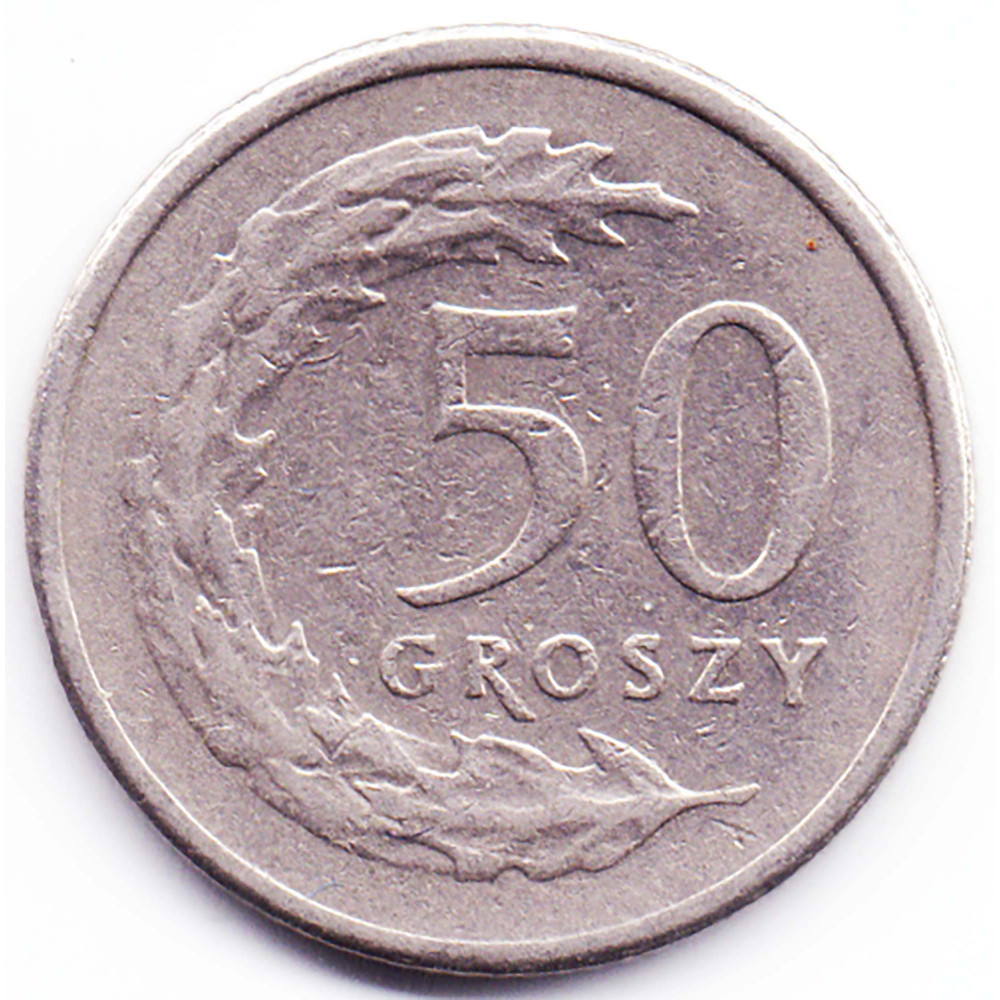 50 грошей 1991 Польша - 50 groszy 1991 Poland, из оборота