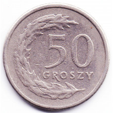 50 грошей 1991 Польша - 50 groszy 1991 Poland, из оборота