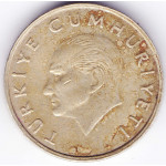 10.000 лир 1995 Турция - 10.000 lire 1995 Turkey, из оборота