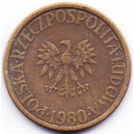 5 злотых 1980 Польша - 5 zloty 1980 Poland, из оборота