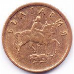 2 стотинки 2000 Болгария - 2 stotinki 2000 Bulgaria, из оборота