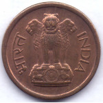 1 новый пайс 1957 Индия - 1 new pais 1957 India, из оборота