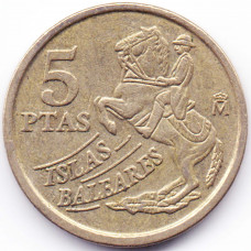 5 песет 1997 Испания - 5 pesetas 1997 Spain, из оборота