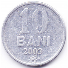 10 бани 2003 Молдавия - 10 bani 2003 Moldova, из оборота