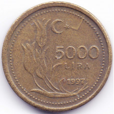 5000 лир 1997 Турция - 5000 lire 1997 Turkey, из оборота