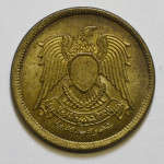 10 миллим 1973 Египет - 10 milliemes 1973 Egypt, из оборота