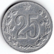 25 геллеров 1953 Чехословакия - 25 hellers 1953 Czechoslovakia, из оборота