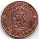 50 геллеров 1965 Чехословакия - 50 hellers 1965 Czechoslovakia, из оборота