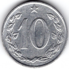 10 геллеров 1961 Чехословакия - 10 hellers 1961 Czechoslovakia, из оборота