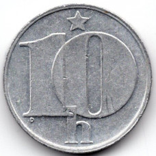 10 геллеров 1975 Чехословакия - 10 hellers 1975 Czechoslovakia, из оборота