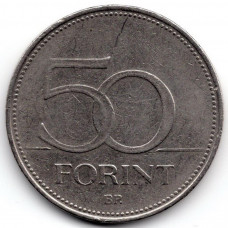 50 форинтов 1995 Венгрия - 50 forint 1995 Hungary, из оборота